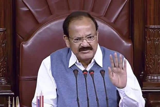 &#039;We are all losers&#039;: Venkaiah Naidu condemns time wasted in Rajya Sabha due to disruptions