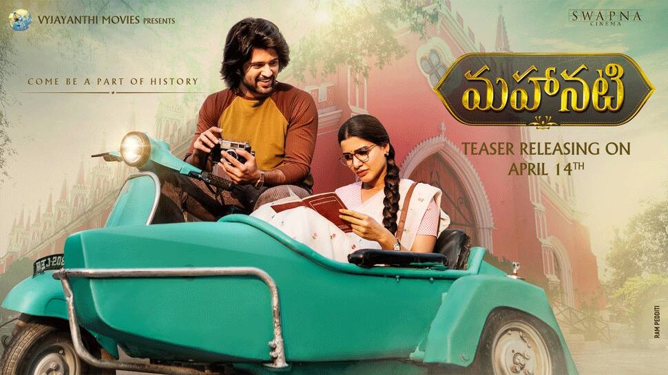 Mahanati: Motion poster featuring Vijay Deverakonda and Samantha Akkineni is out - Watch