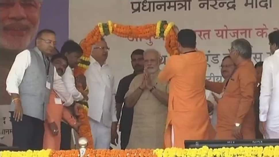 PM Modi inaugurates first health centre under Ayushman Bharat Scheme