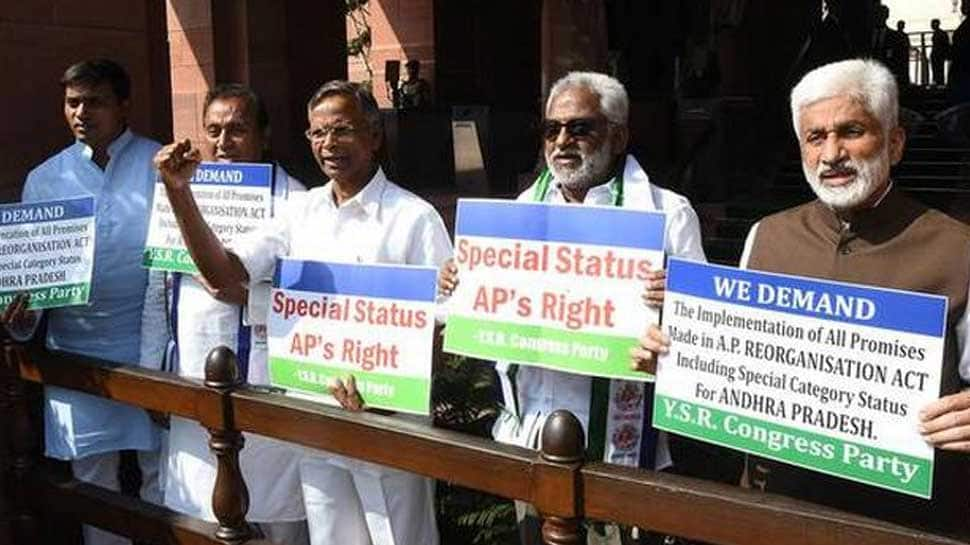 Andhra people&#039;s forum calls for state-wide bandh today over special category status row 