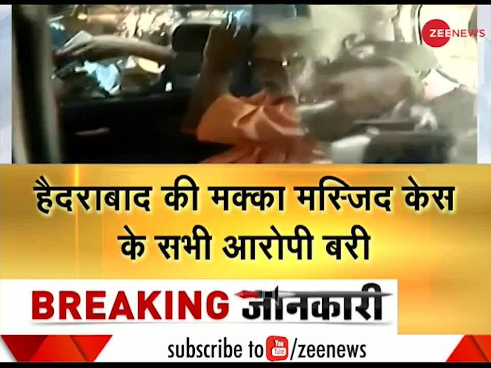 All 5 Persons Accused In Hyderabad Mecca Masjid Blast Case Acquitted Zee News