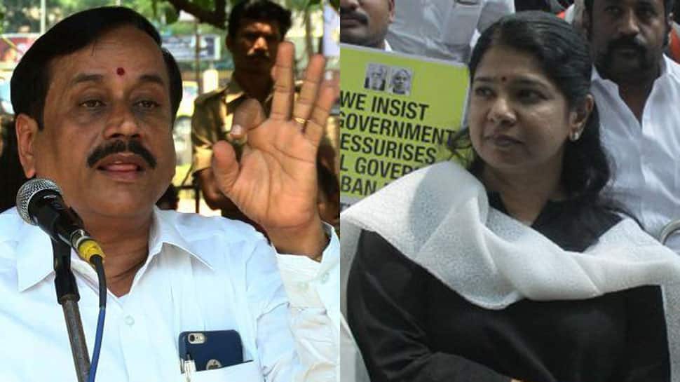 BJP leader H Raja calls DMK MP K Kanimozhi an &#039;illegitimate child&#039;, sparks outrage