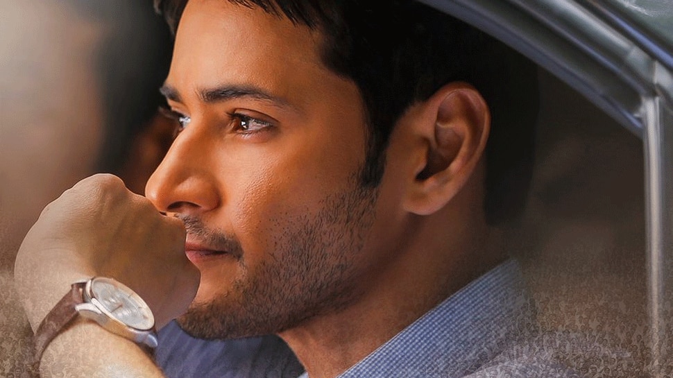 Bharat Ane Nenu movie review: Mahesh Babu plays a politician India needs 