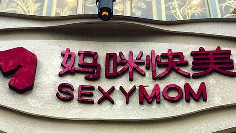 Beijing has declared war on those hilariously bad translations on signs