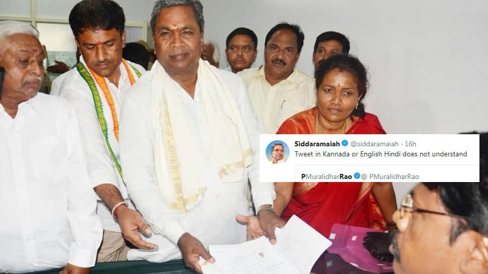 Kannada or English, please. Don&#039;t understand Hindi: Siddaramaiah tells BJP leader