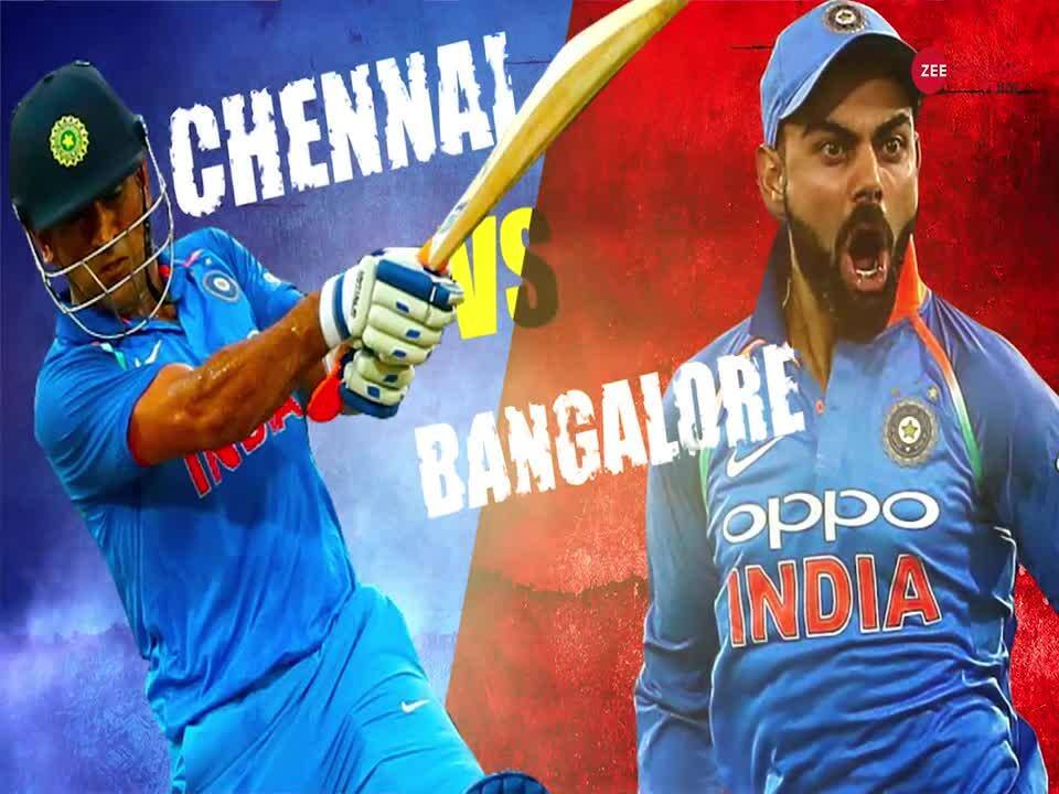 IPL 2018: Match preview of Chennai vs Bangalore | Zee News