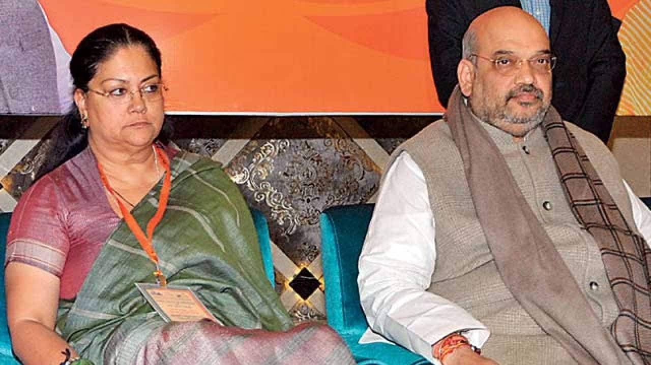 Rajasthan BJP chief&#039;s appointment hits intra-party conflict hurdle