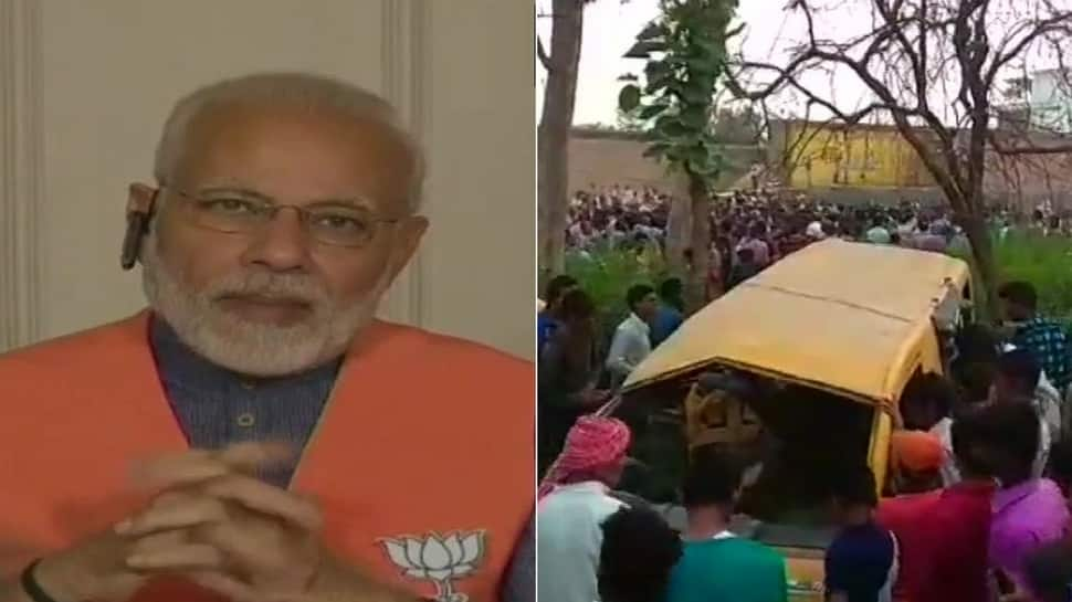 Kushinagar accident: PM Narendra Modi, Uttar Pradesh CM Yogi Adityanath condole the death of 13 children, probe initiated