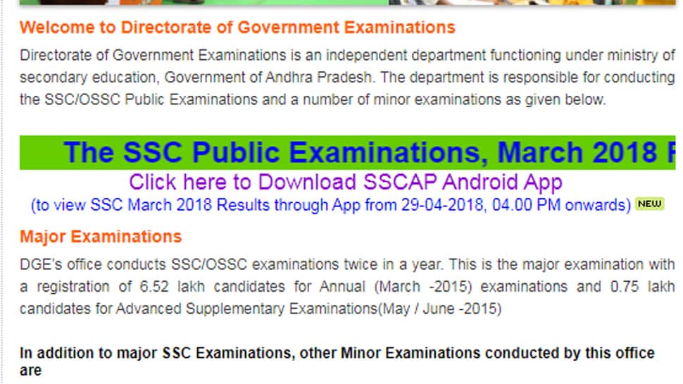 bieap.gov.in to now declare Andhra Pradesh SSC (10th Class) Results 2018 at 4 pm, April 29