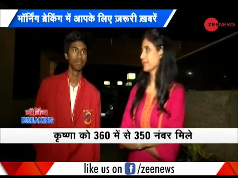 Morning Breaking Suraj Krishna Secures All India Rank 1 In Jee Mains 2018 Paper 1 Results Zee 9509