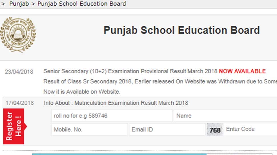 PSEB Class 10th Results 2018 to be announced shortly, know toppers list at pseb.ac.in