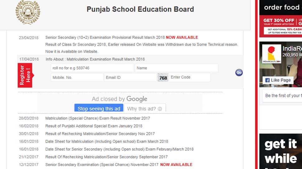 PSEB Class 10 Results 2018: Delay continues over Matric results declaration at pseb.ac.in, indiaresults.com, examresult.net