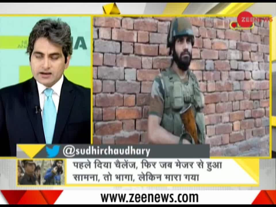 DNA: Watch Important Facts About Hizbul Mujahedeen Commander Sameer ...