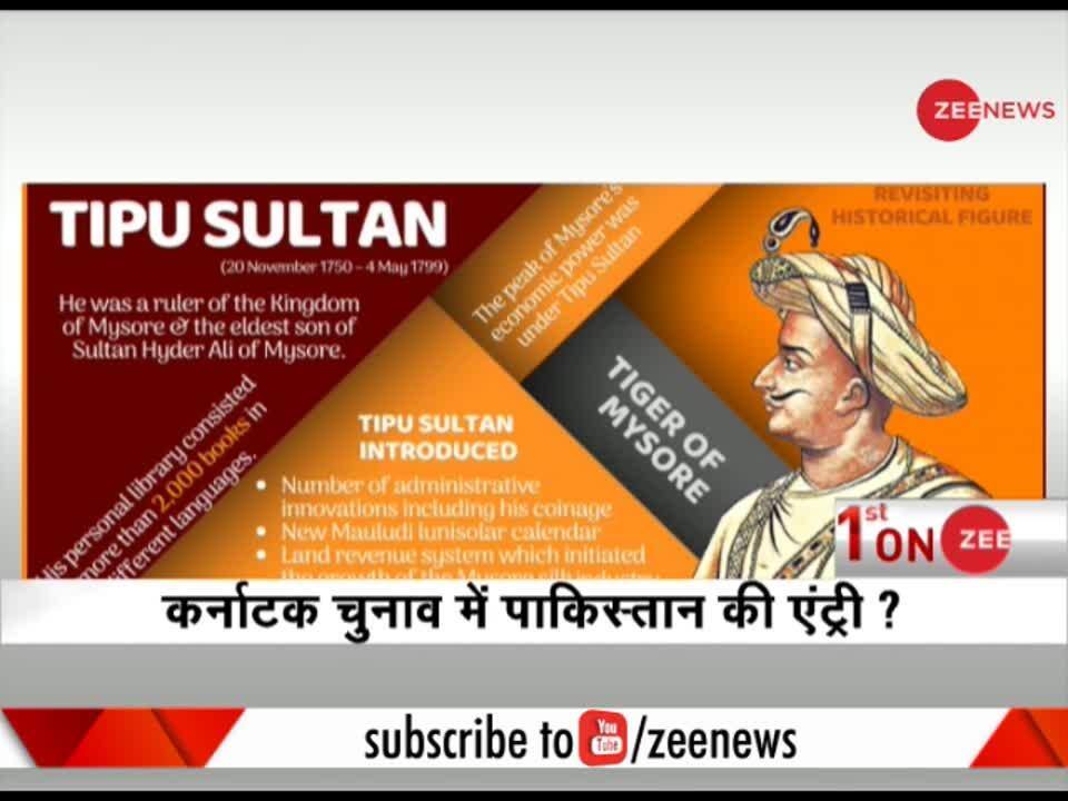 Tipu Sultan - I'm a Graphic Designer - Fiverr | LinkedIn