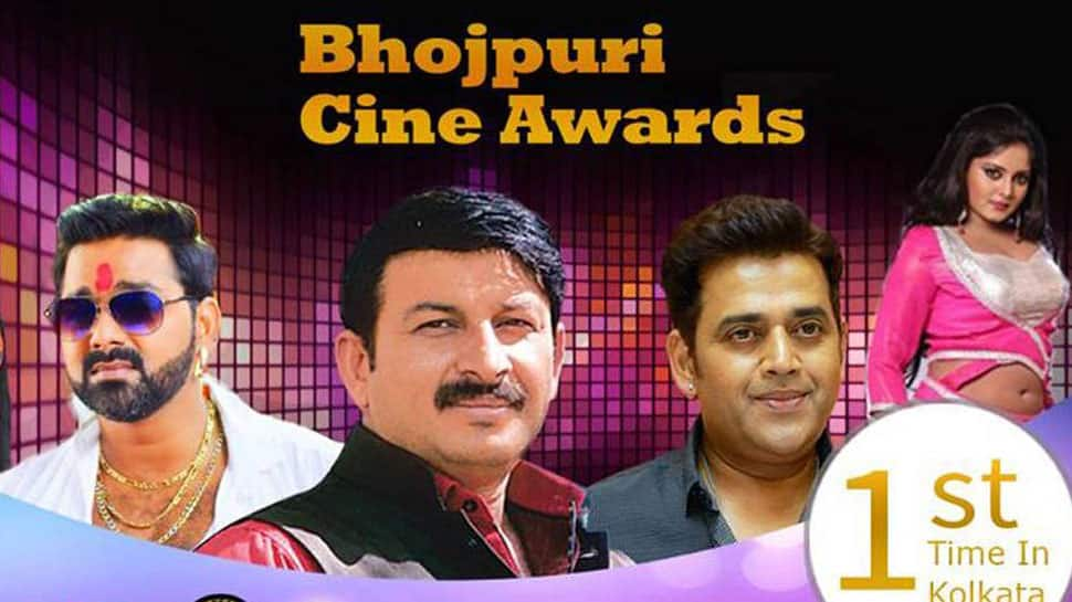 Bhojpuri Cine Awards 2018: Full list of winners