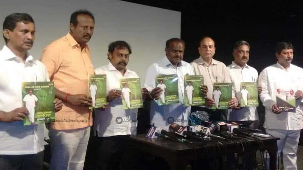Karnataka polls: JD(S) releases manifesto, promises farm loan waiver, offers sops to women 