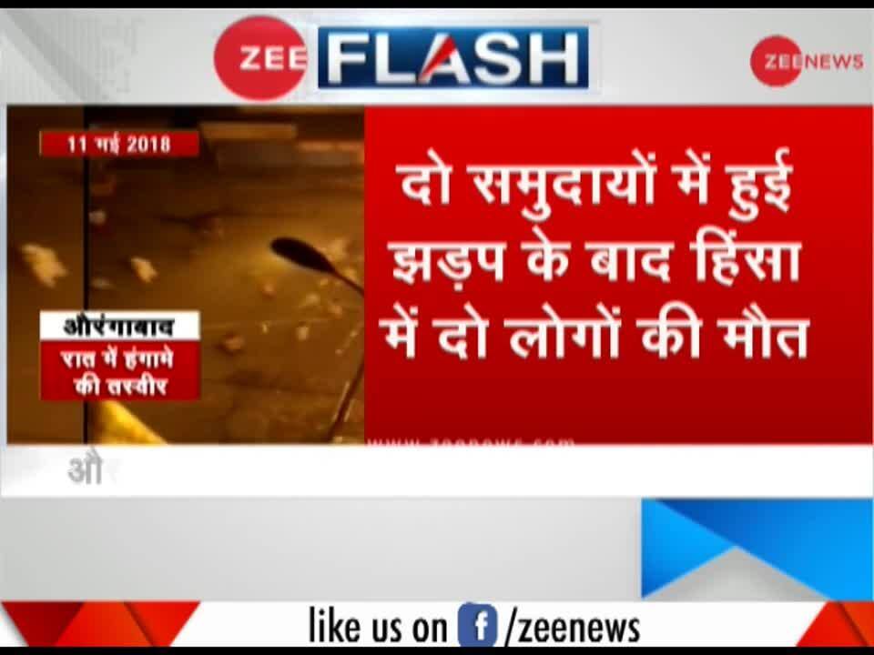 Aurangabad Clashes: 2 Dead, Over 100 Shops And Vehicles Gutted; Section ...