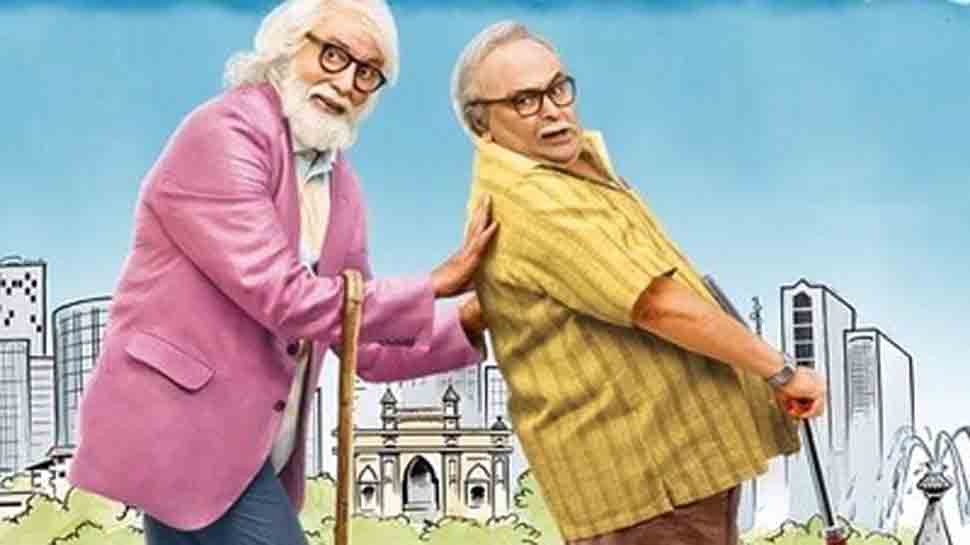 Amitabh Bachchan-Rishi Kapoor&#039;s 102 Not Out continues its steady run at Box Office