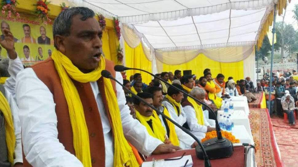 You&#039;ll get jaundice if you attend rallies of other political parties, warns UP minister