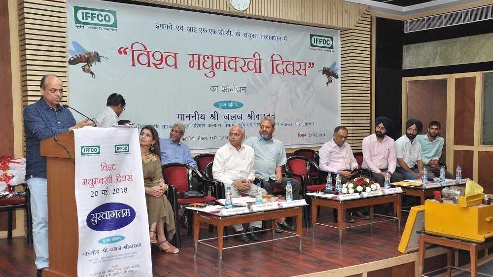 In a first, IFFCO celebrates &#039;World Honey Bee Day&#039;