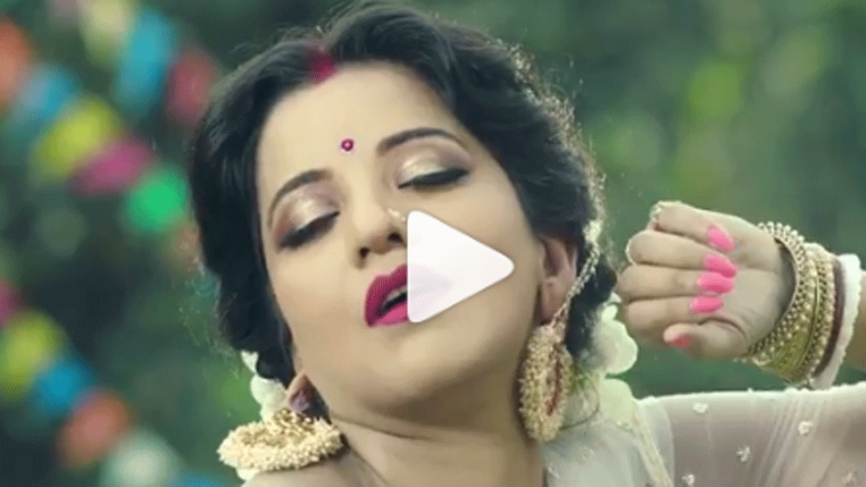 Monalisa&#039;s dance moves in new song will drive away your Monday blues - Watch