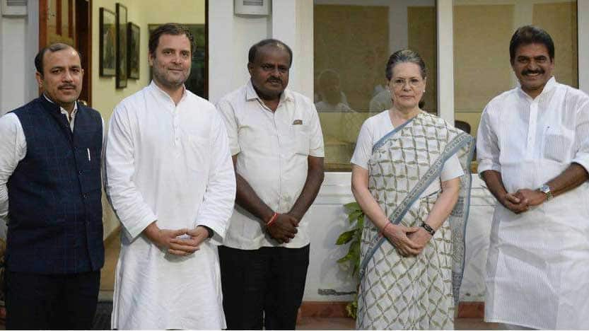 Sonia, Rahul Gandhi to attend Kumaraswamy&#039;s oath-taking ceremony in Bengaluru