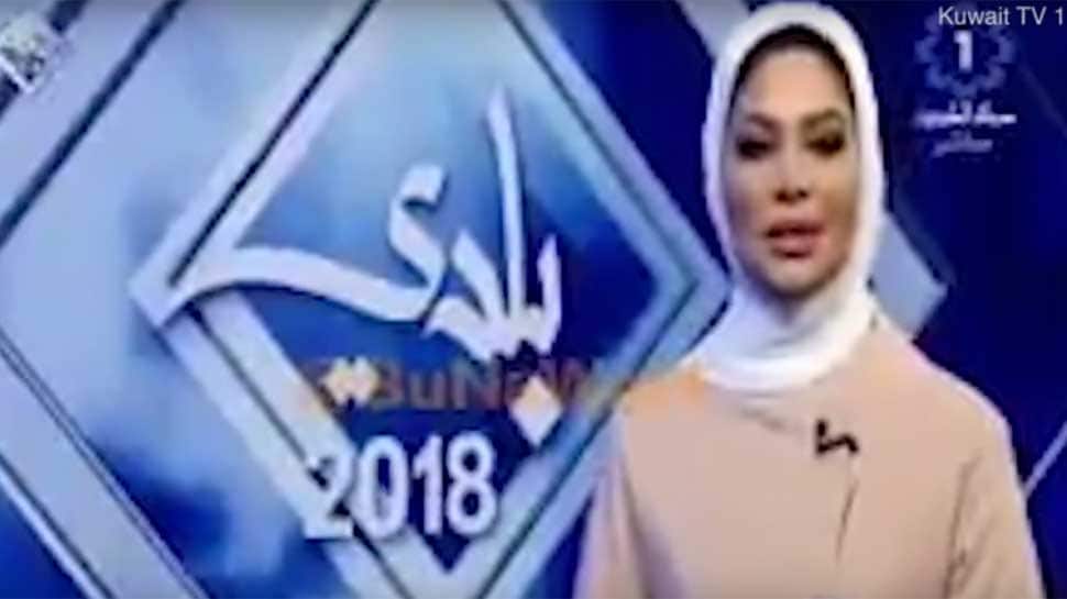 Kuwaiti TV presenter calls colleague &#039;handsome&#039; on air, loses job