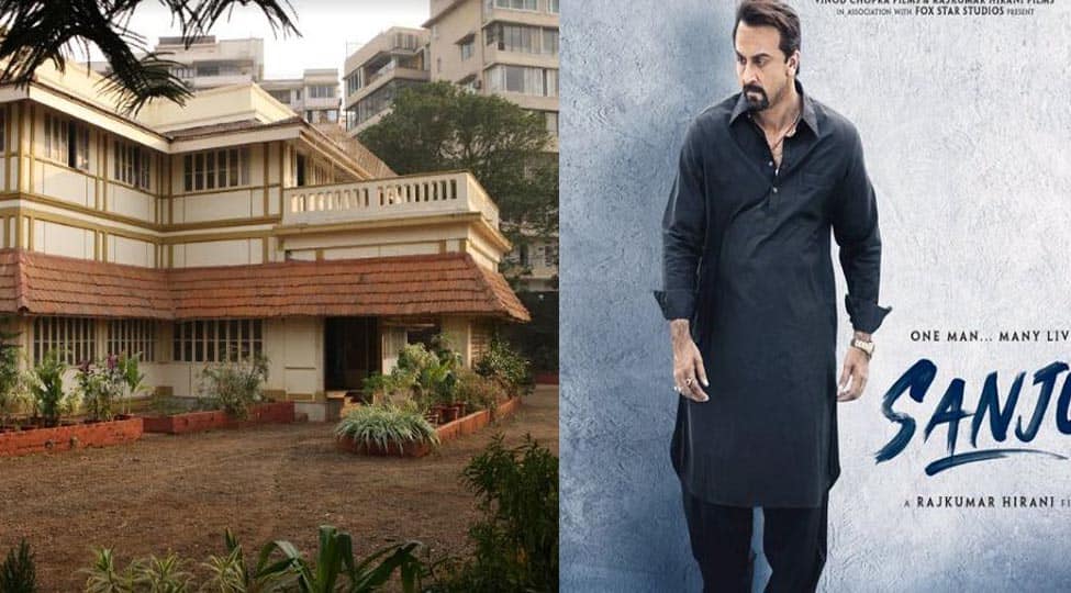 Rajkumar Hirani modifies Sunil Dutt’s old house for Sanjay Dutt&#039;s biopic ‘Sanju’