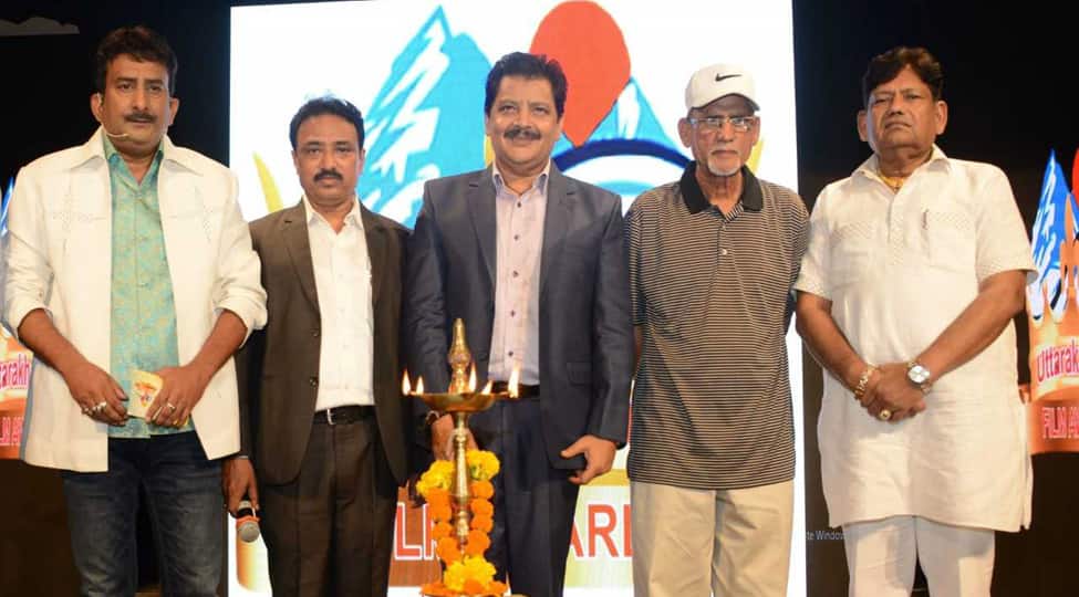 First ever Uttarakhand film award held in Mumbai