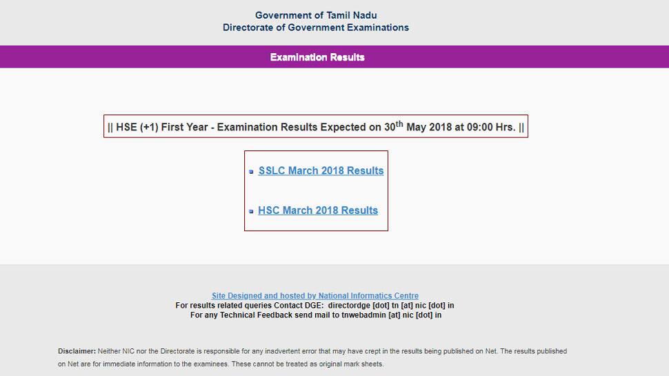 Tamil Nadu HSC Plus One results to be declared soon at tnresults.nic.in, dge.tn.nic.in