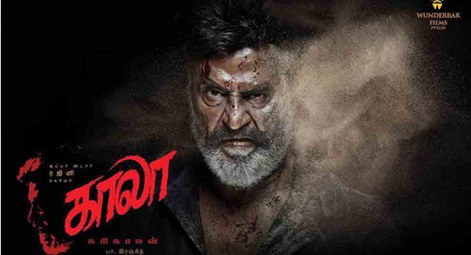 Rajinikanth&#039;s &#039;Kaala&#039; enters into top 5 charts in Australia, collects Rs 1.6 crore