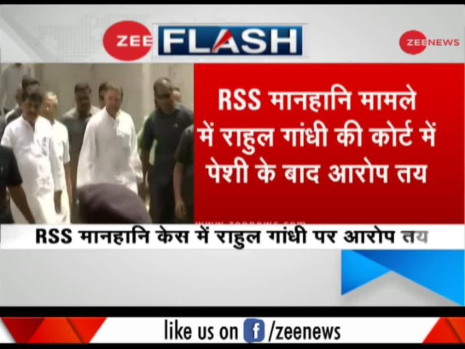 RSS defamation case Rahul Gandhi pleads not guilty before Bhiwandi