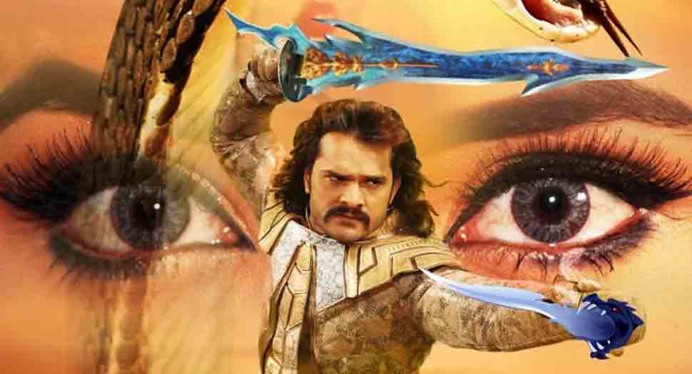 Bhojpuri superstar Khesari Lal Yadav-Kajal Raghwani starrer Nagdev second look out