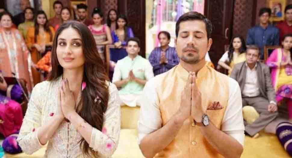 Veere Di Wedding continues to mint money at Box Office, inches towards Rs 80 crore