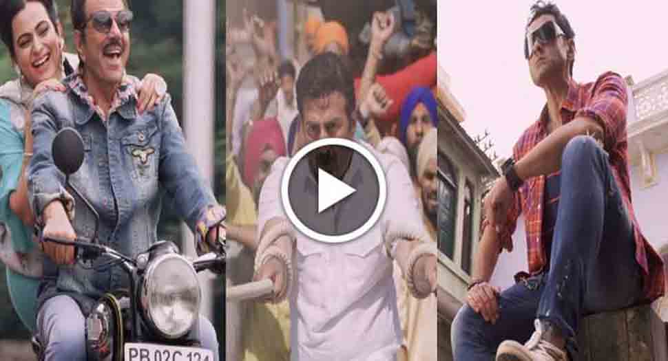 Yamla Pagla Deewana teaser out: Salman Khan joins Deols&#039; comedy flick as Mastana