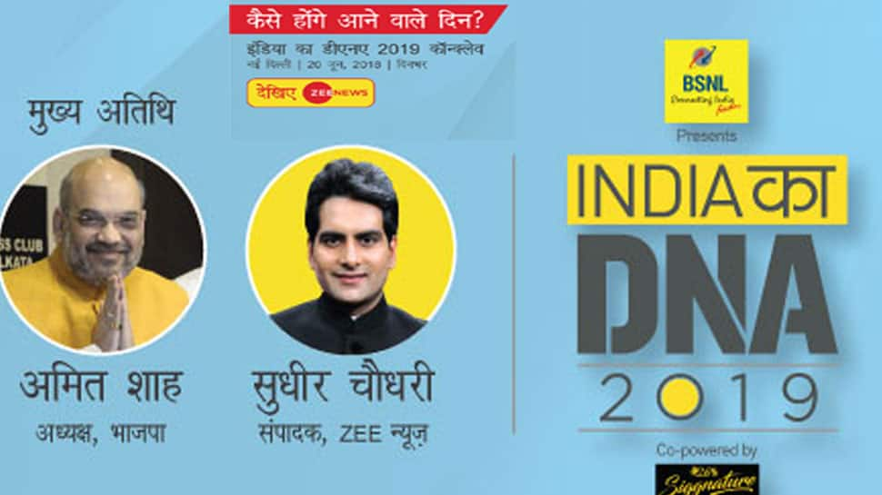 Zee News India Ka DNA 2019 Conclave complete schedule and curtain raiser