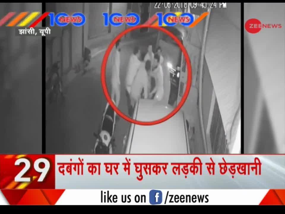 News 100: 4 injured after truck collides with a car in in Rajasthan's ...