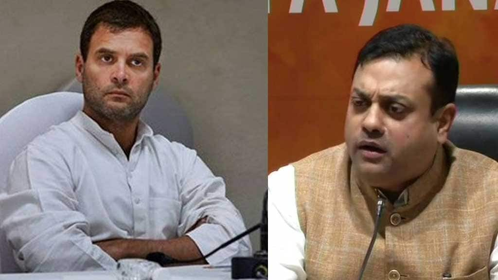 BJP corners Rahul Gandhi over Robert Vadra&#039;s alleged tax evasion, seeks reply