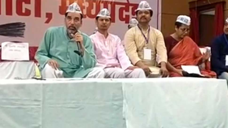 AAP announces first list of candidates for Madhya Pradesh assembly elections