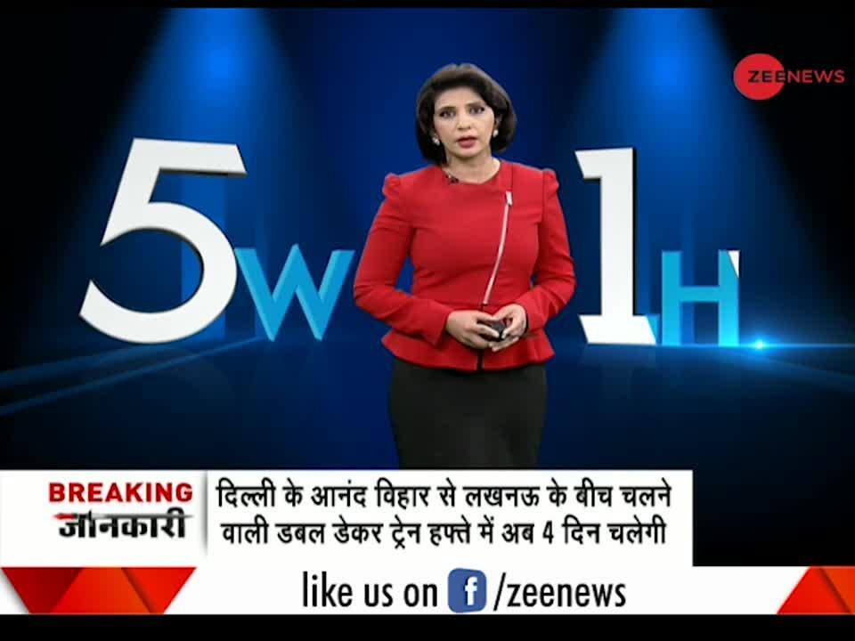 5W 1H Interpol issues red corner notice against Nirav Modi in