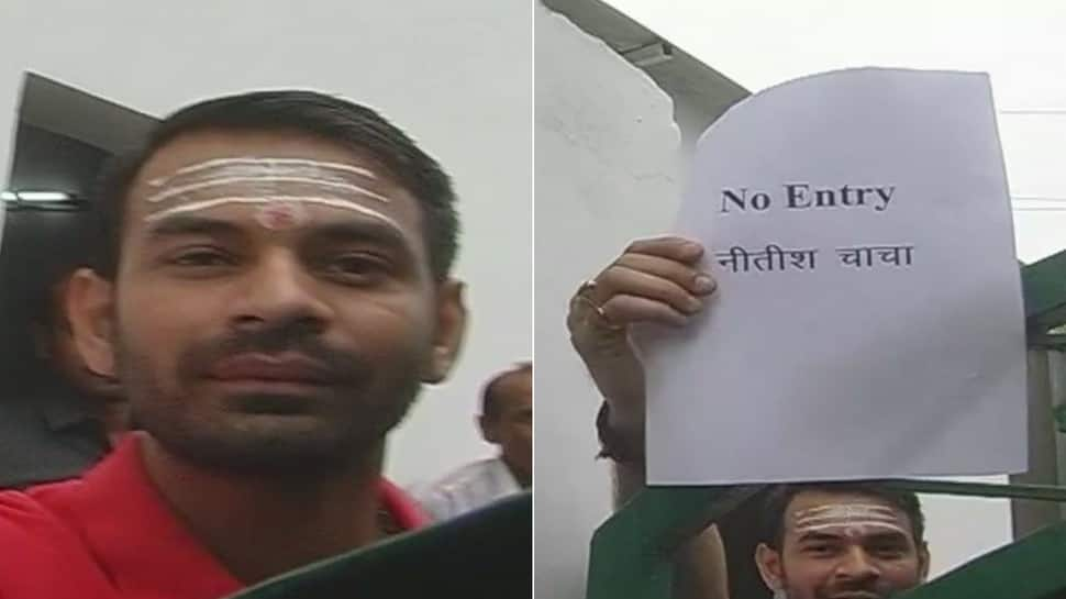 &#039;No entry Chacha&#039;: Tej Pratap Yadav has a message for Nitish Kumar at mother Rabri Devi&#039;s house