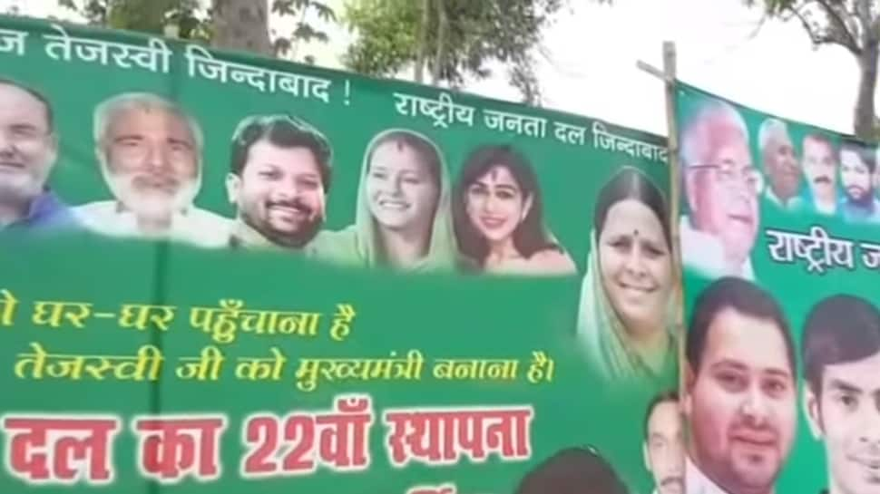 RJD foundation day poster carries photo of Tej Pratap’s wife Aishwarya Rai, triggers fresh speculations