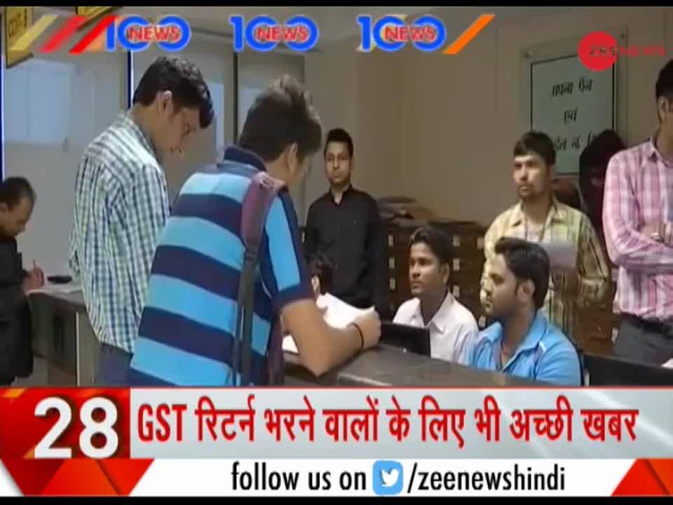 News 100 Sanitary napkins exempted from GST Zee News