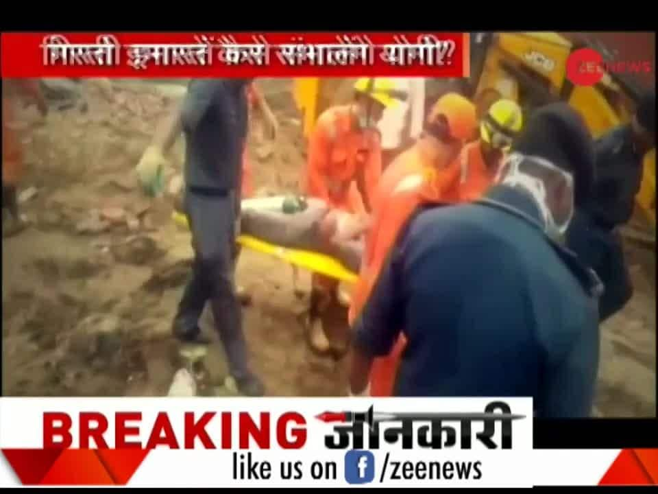 Who is responsible for sinking buildings in Uttar Pradesh ? | Zee News