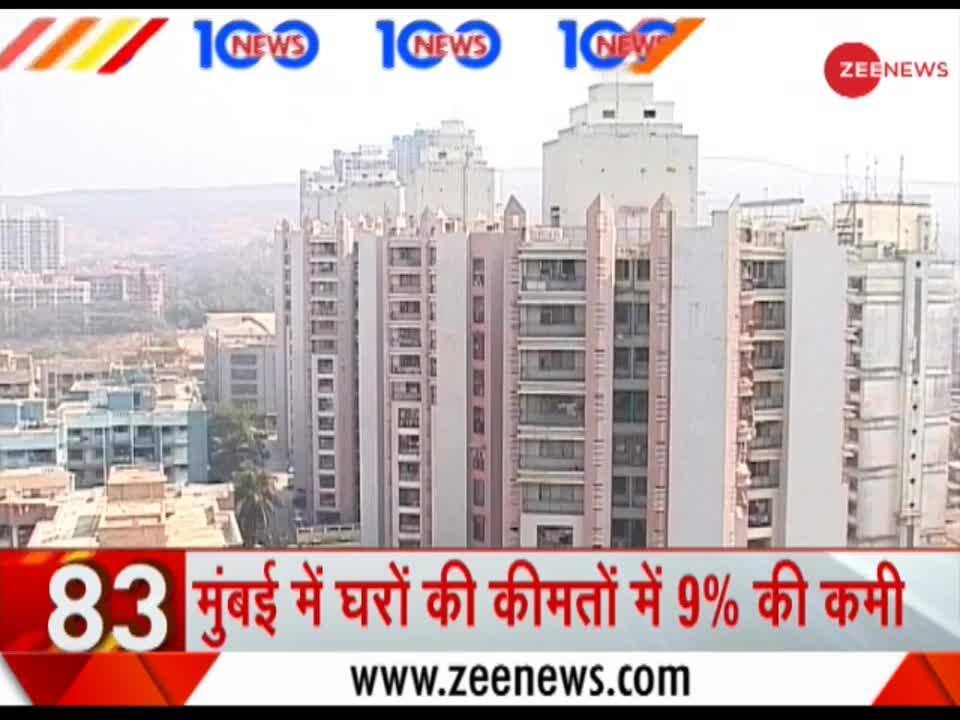 News 100 Property prices in Mumbai fell by 9 Zee News