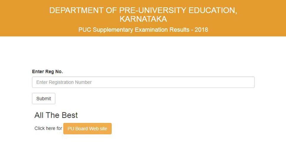 Karnataka 2nd PUC Supplementary Exam 2018 result declared ...