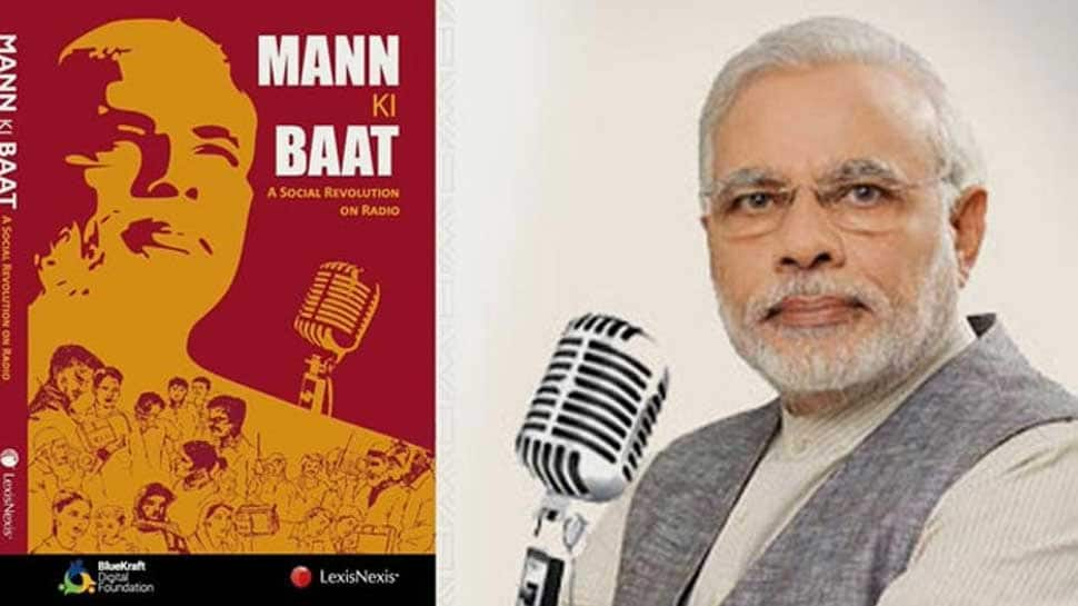 PM Modi to address 46th edition of &#039;Mann Ki Baat&#039; on Sunday