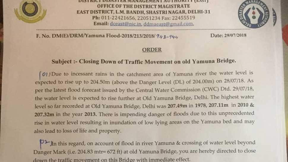 Old Yamuna Bridge closed after Yamuna cross &#039;danger level&#039;