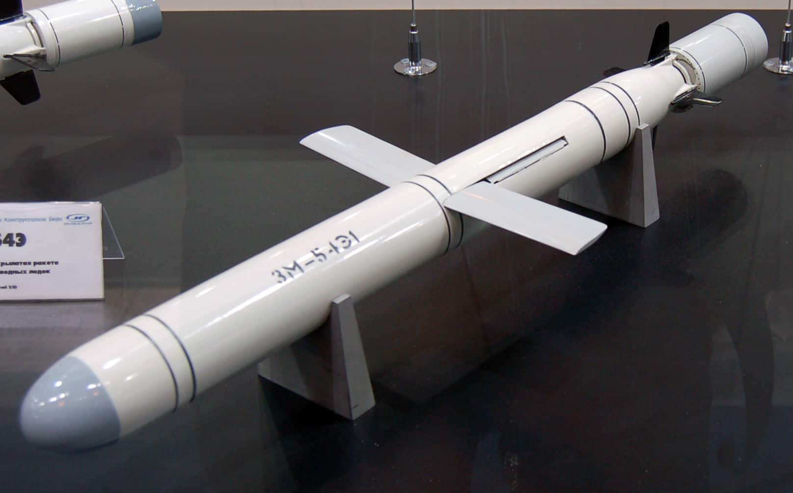 Russia may supply India warships armed with lethal Kalibr cruise missiles