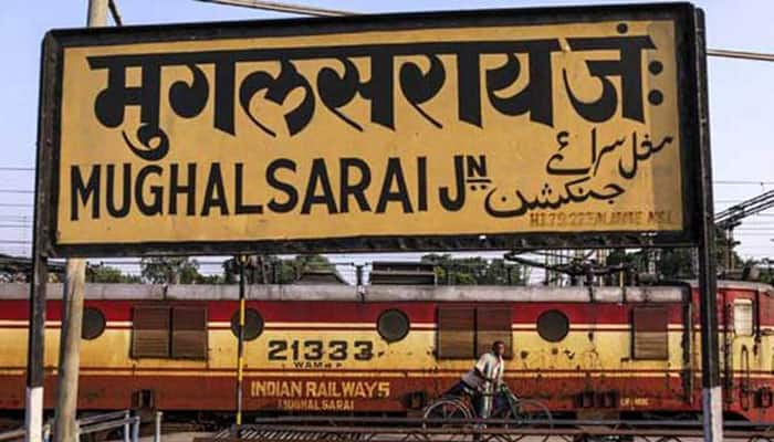 Lucknow&#039;s Mughalsarai station becomes Deen Dayal Uphadyay Junction on August 5